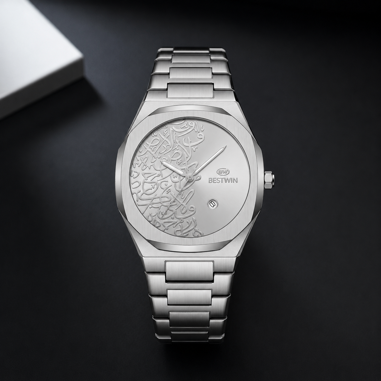Nintai Silver Watch