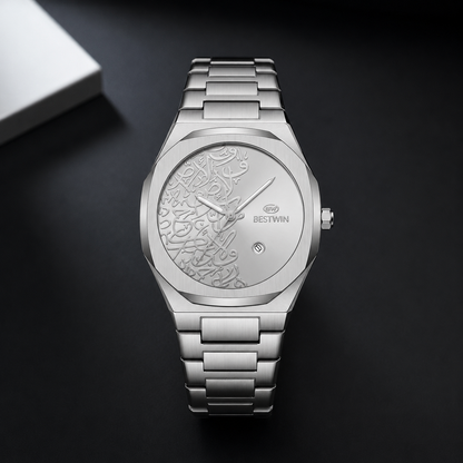 Nintai Silver Watch