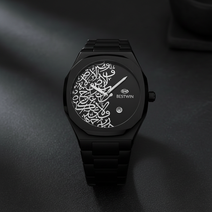 Nintai Monochrom Watch