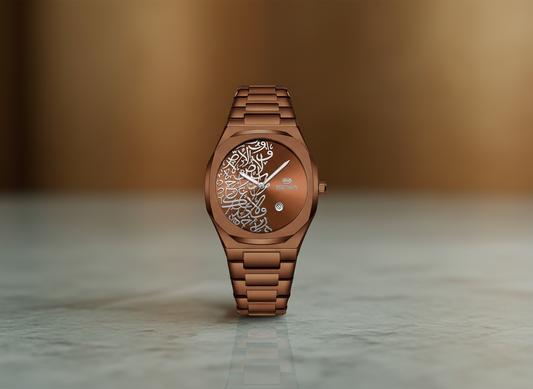 Nintai Arabica Watch
