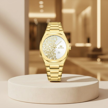 Nintai Gold Watch