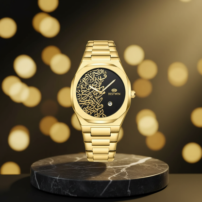 Nintai Gold Watch