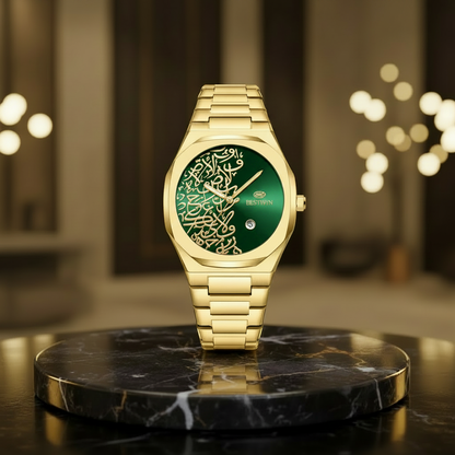Nintai Gold Watch