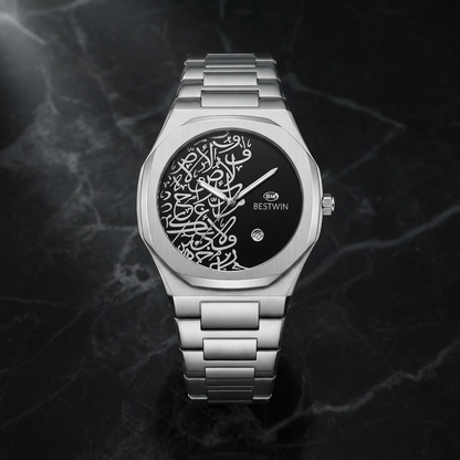 Nintai Silver Watch