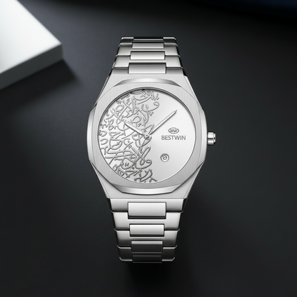 Nintai Silver Watch